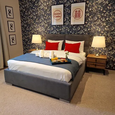 公寓 Family & Friends Apt, Skadarlija